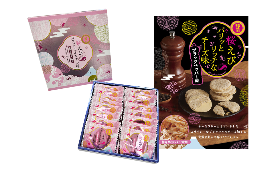 静岡のお土産品 桜えびパリッとリッチなチーズ味